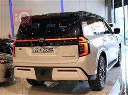 نيسان باترول